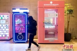 3分钟教程!防城港公司咨询电话多少_哔哩哔哩-2